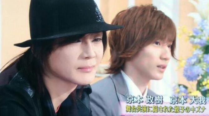 京本政樹の息子はジャニーズの京本大我?暴行事件がフライデー