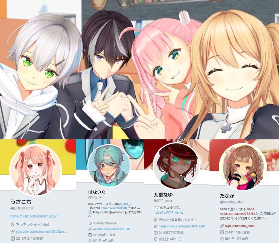 部 アシキ ゲーム