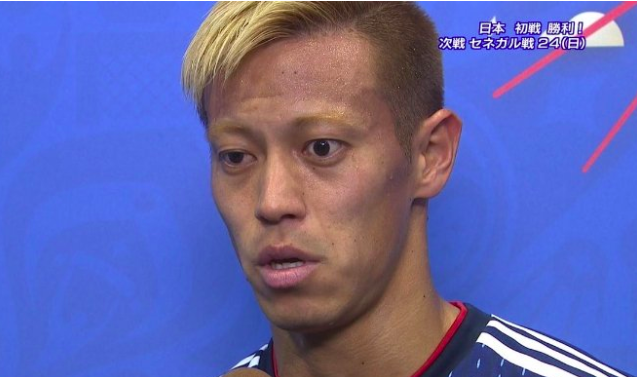 本田圭佑の目がおかしいのはバセドウ病が原因？画像で徹底 ...