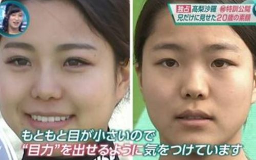沙羅 インスタ 高梨