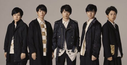 結婚 正式 情報 最新 松本 発表 潤