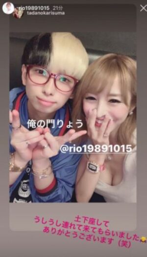 門りょうの元旦那で結婚相手の池宮悠仁（ゆうじん）との離婚理由は価値観の違いだった！ | 芸能人の裏ニュース