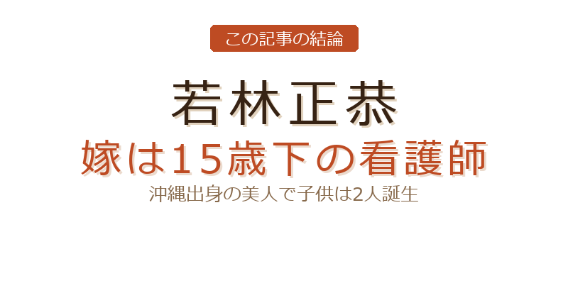 にょぼ林についての結論